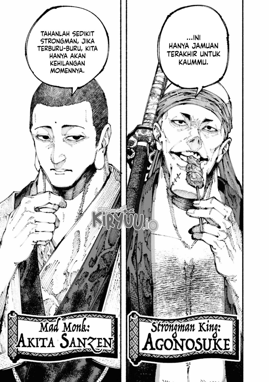Ryuukyuu Buccaneer chapter 2.2 halaman 14
