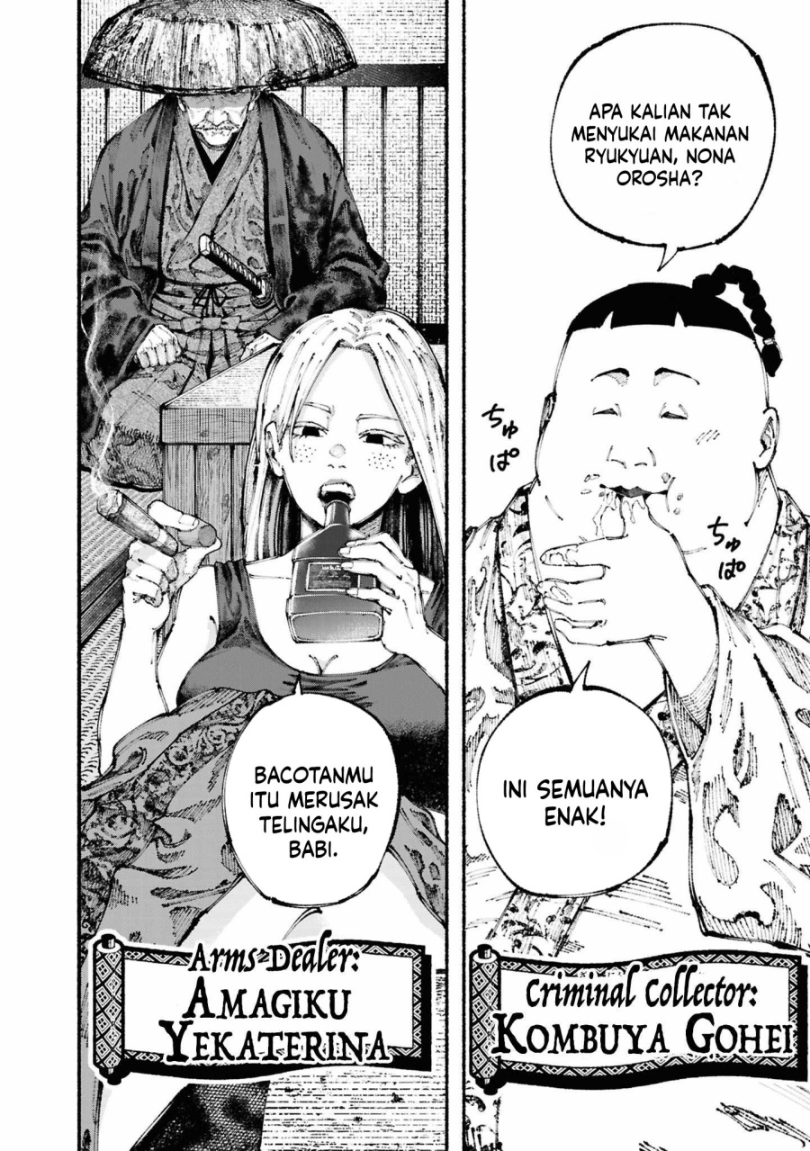 Ryuukyuu Buccaneer chapter 2.2 halaman 15