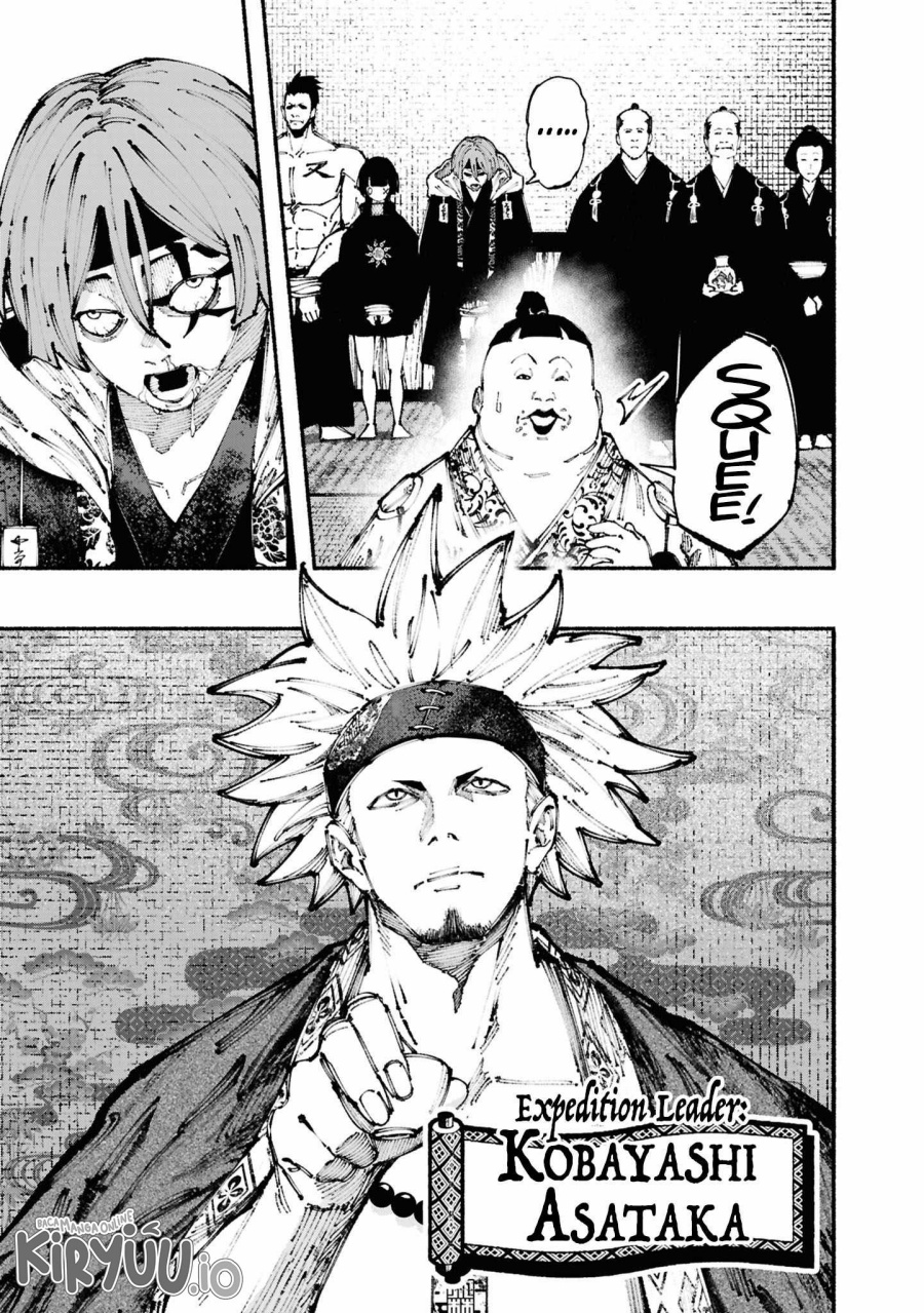 Ryuukyuu Buccaneer chapter 2.2 halaman 16