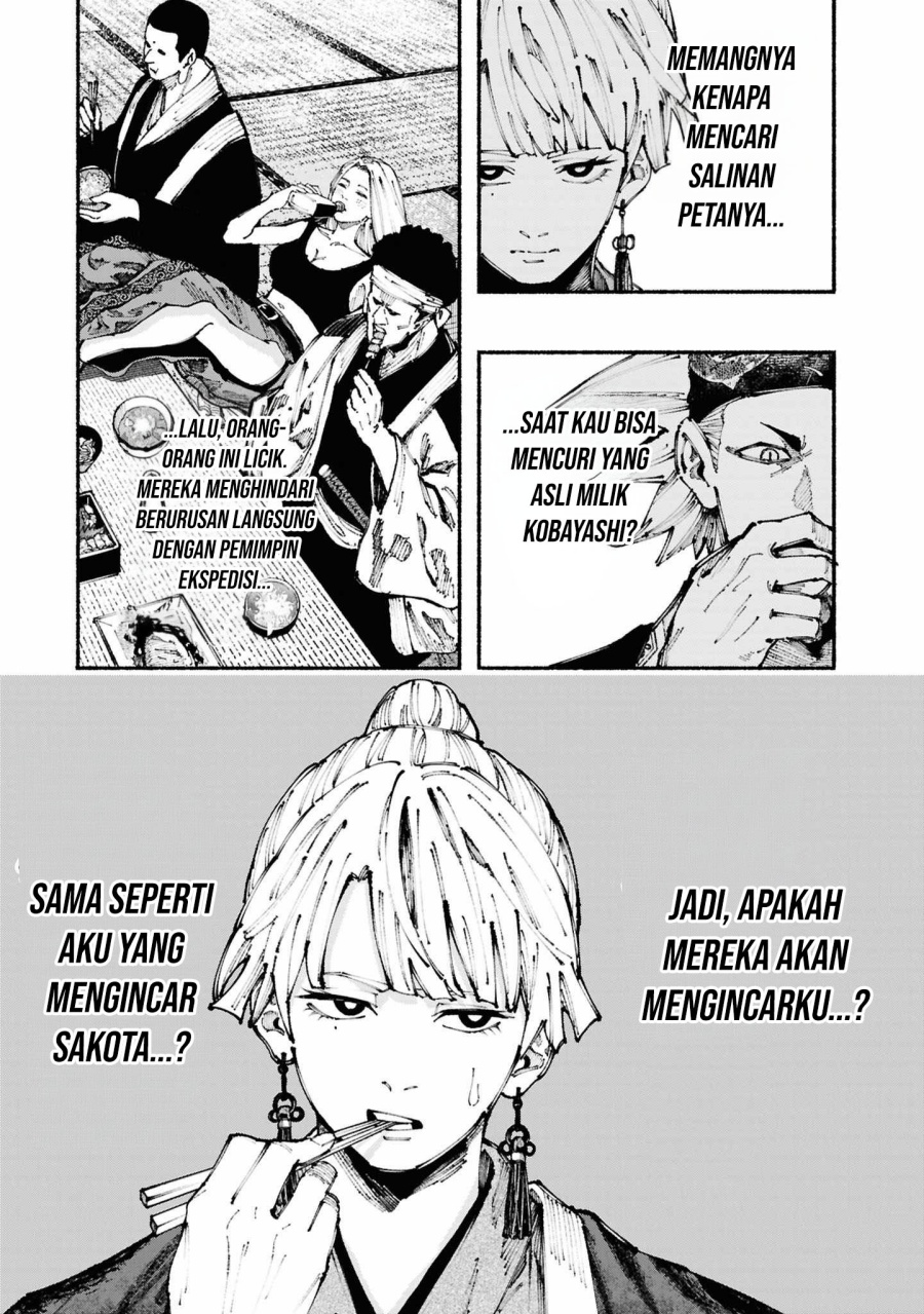 Ryuukyuu Buccaneer chapter 2.2 halaman 18