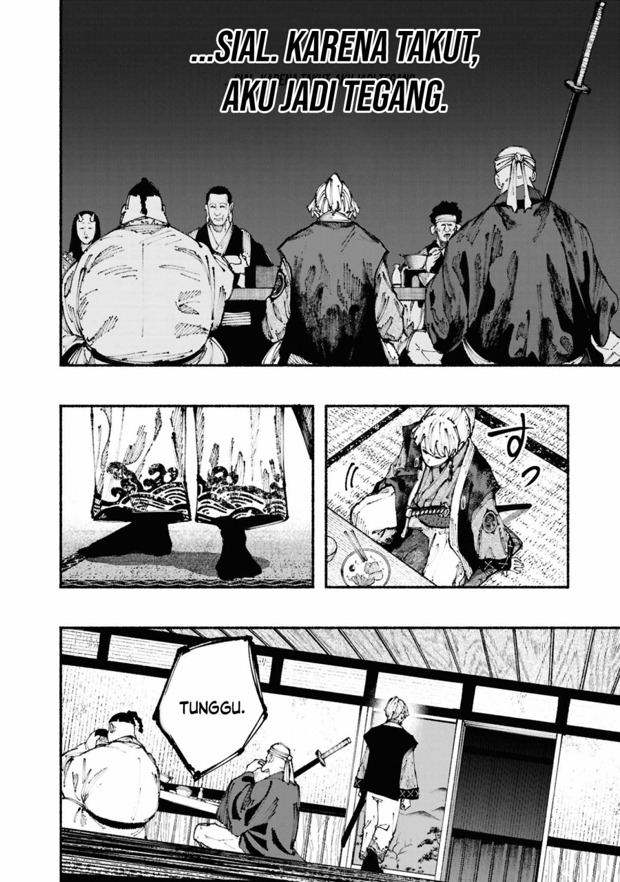 Ryuukyuu Buccaneer chapter 2.2 halaman 19