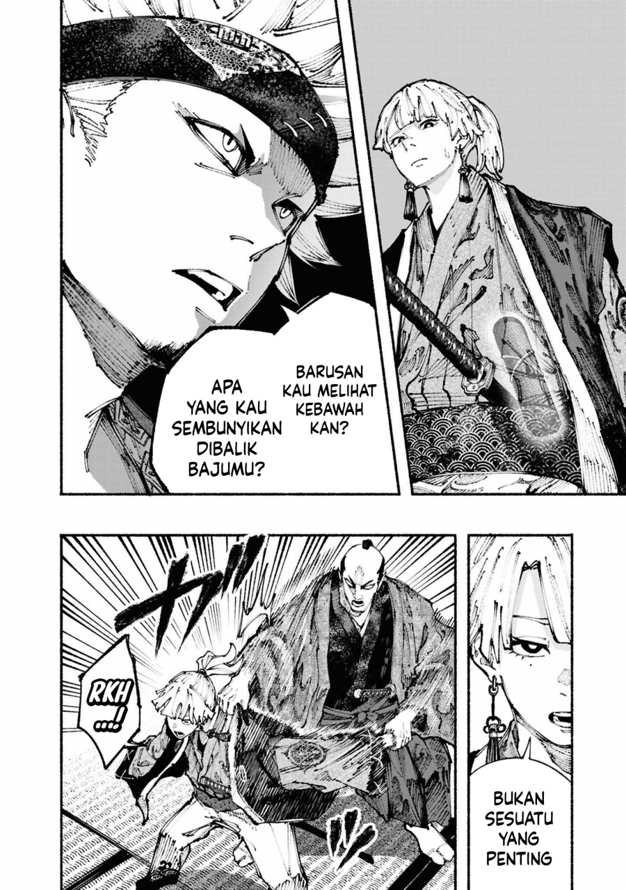 Ryuukyuu Buccaneer chapter 2.2 halaman 23