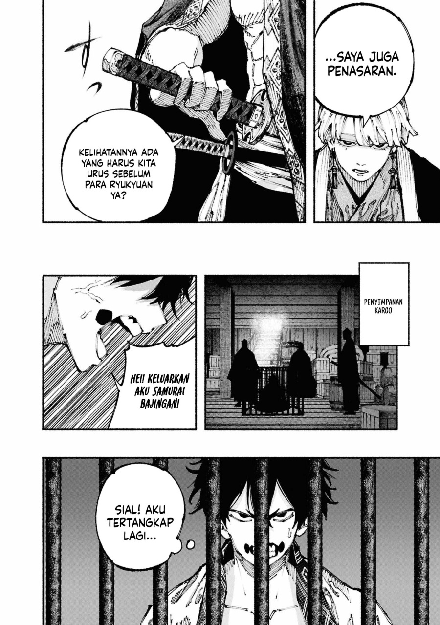 Ryuukyuu Buccaneer chapter 2.2 halaman 25