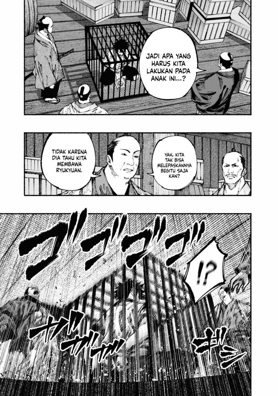 Ryuukyuu Buccaneer chapter 2.2 halaman 26