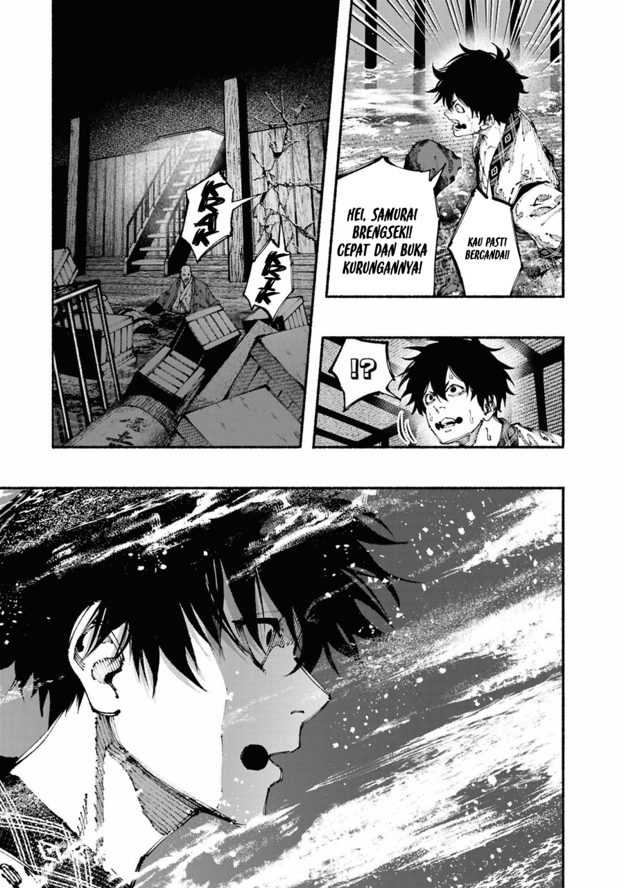 Ryuukyuu Buccaneer chapter 2.2 halaman 29