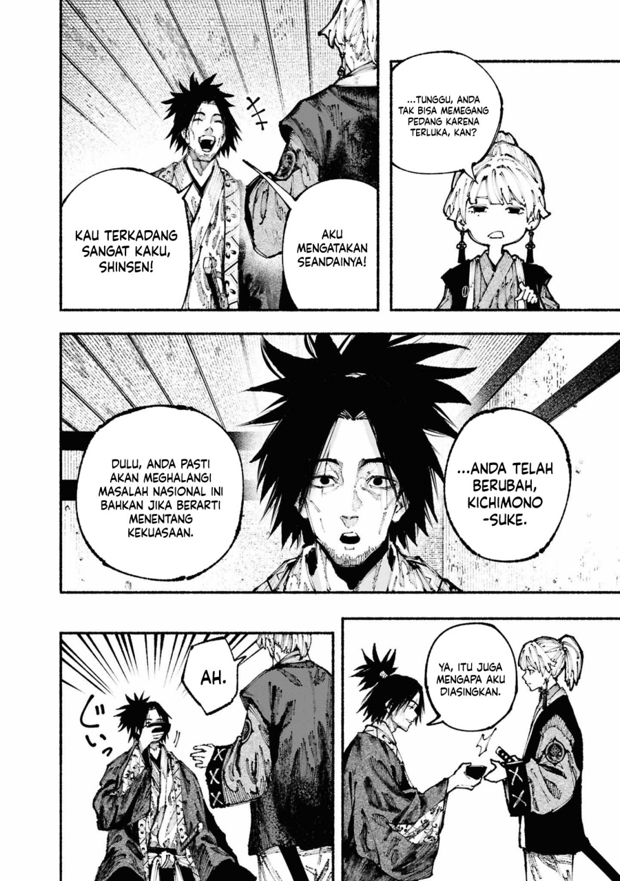 Ryuukyuu Buccaneer chapter 2.2 halaman 4