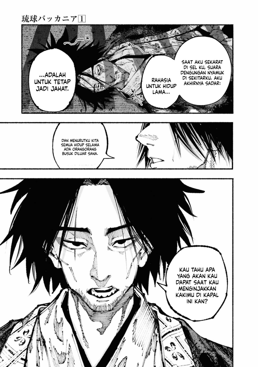 Ryuukyuu Buccaneer chapter 2.2 halaman 5