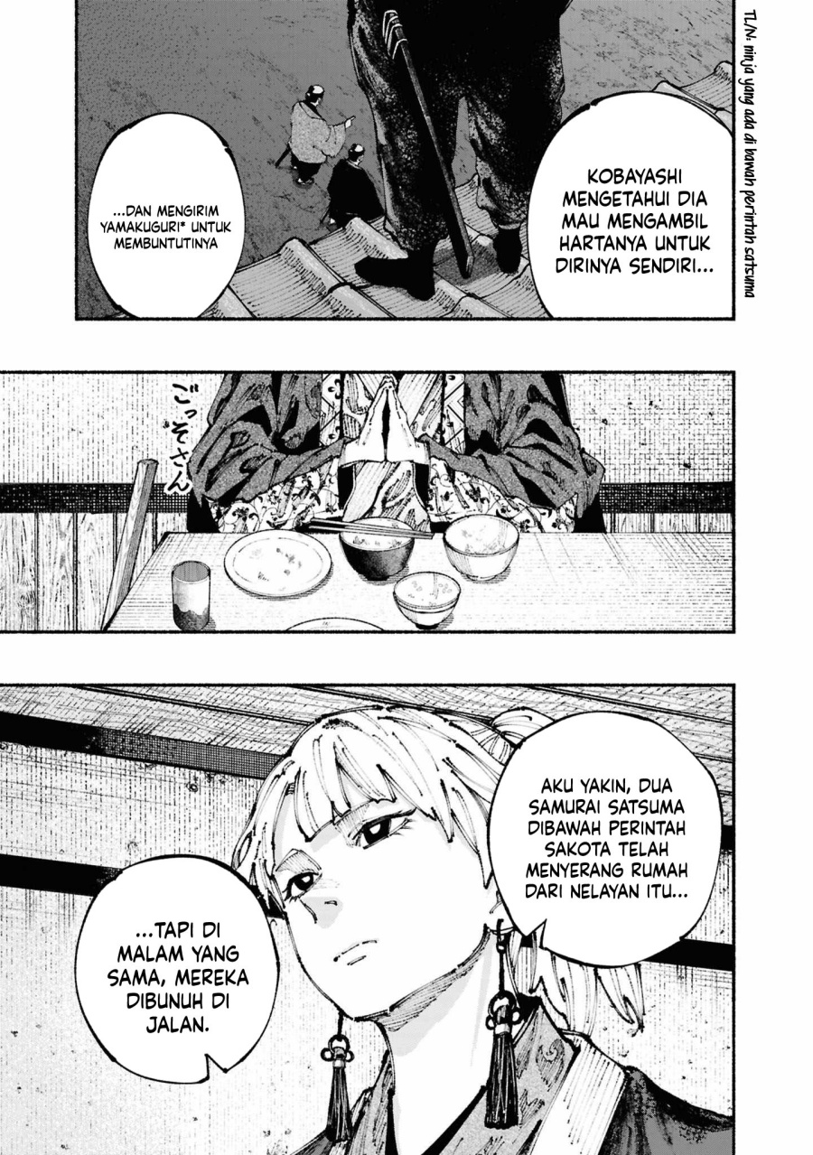 Ryuukyuu Buccaneer chapter 2.2 halaman 7
