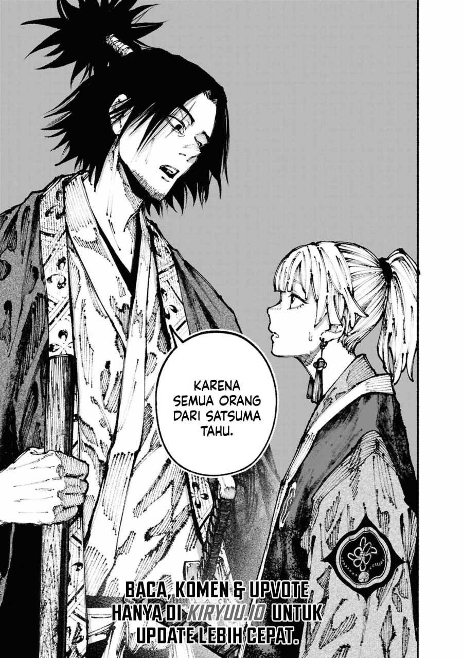 Ryuukyuu Buccaneer chapter 2.2 halaman 9