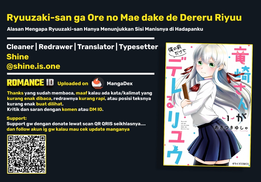 Ryuuzaki-san ga Ore no Mae dake de Dereru Riyuu chapter 5.5 halaman 7