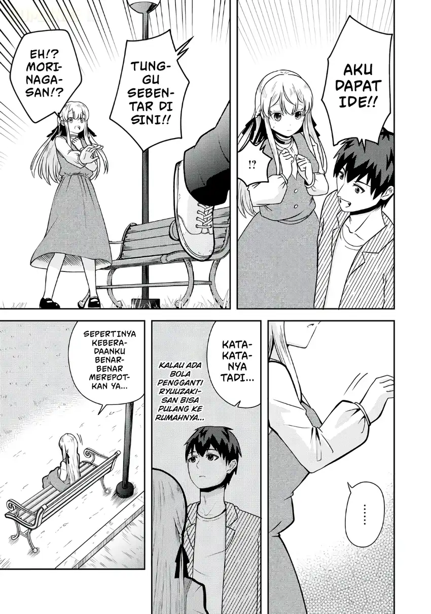 Ryuuzaki-san ga Ore no Mae dake de Dereru Riyuu chapter 3 halaman 12