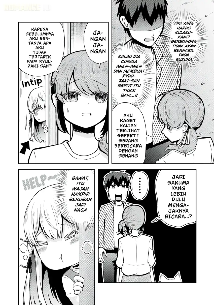 Ryuuzaki-san ga Ore no Mae dake de Dereru Riyuu chapter 3 halaman 17