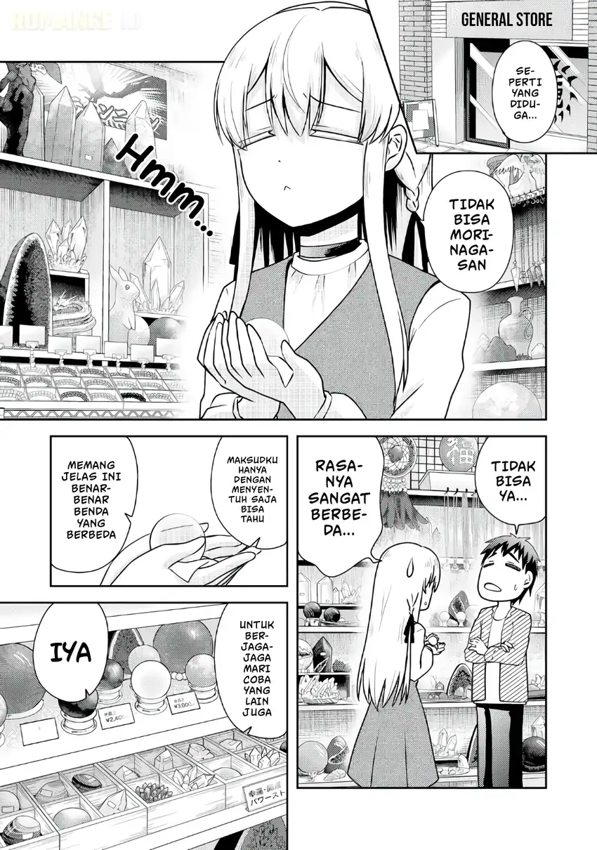 Ryuuzaki-san ga Ore no Mae dake de Dereru Riyuu chapter 3 halaman 8