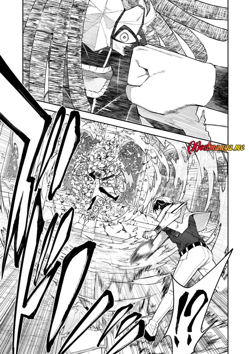 S Rank Boukensha de aru Ore no Musume-tachi wa Juudo no Father Con deshita chapter 56 halaman 11