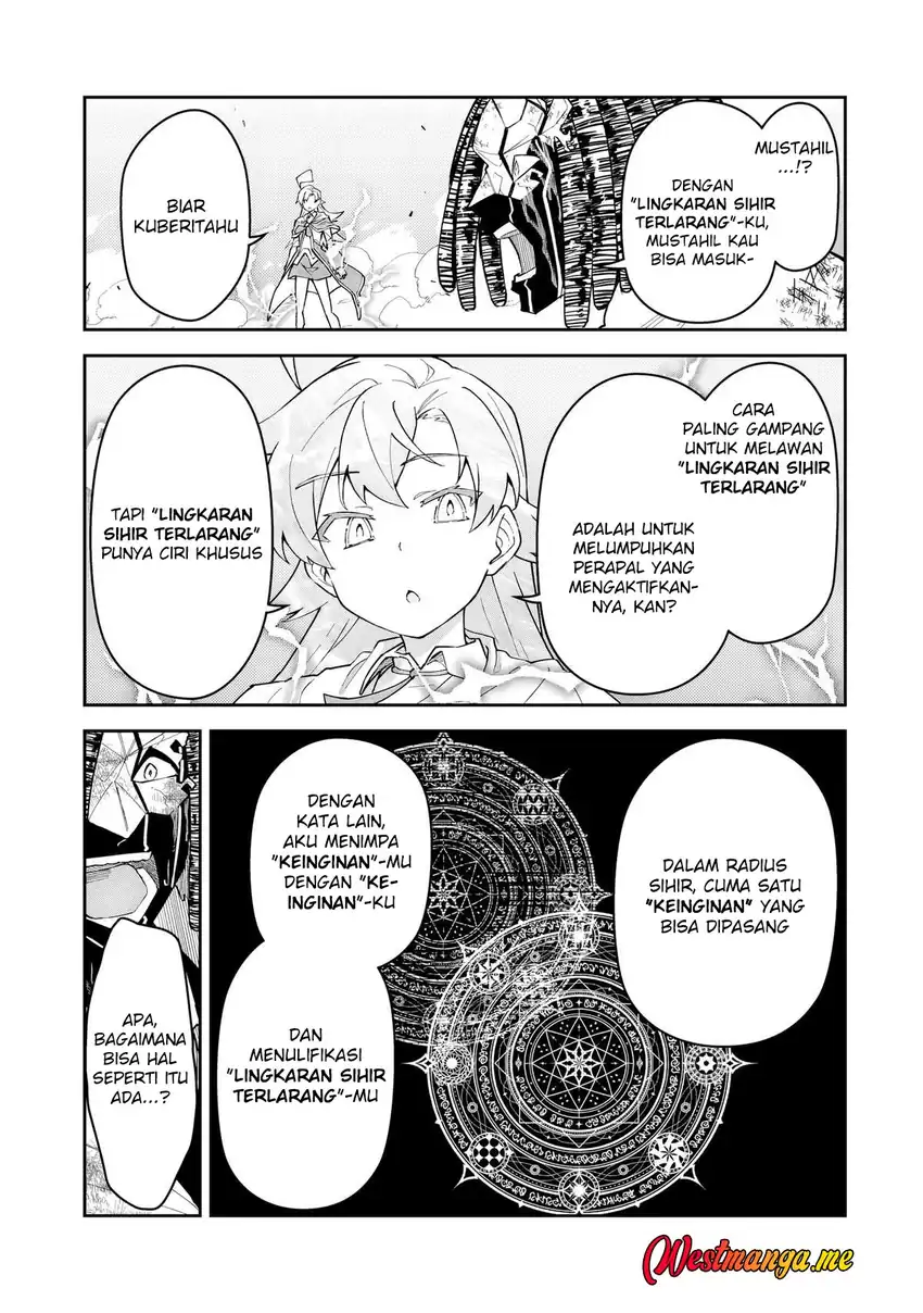 S Rank Boukensha de aru Ore no Musume-tachi wa Juudo no Father Con deshita chapter 56 halaman 13