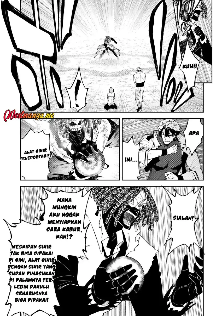 S Rank Boukensha de aru Ore no Musume-tachi wa Juudo no Father Con deshita chapter 56 halaman 15
