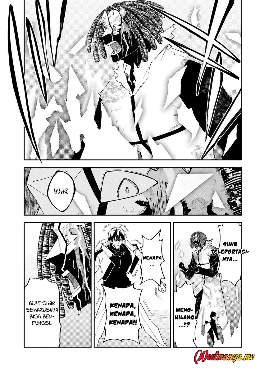 S Rank Boukensha de aru Ore no Musume-tachi wa Juudo no Father Con deshita chapter 56 halaman 17