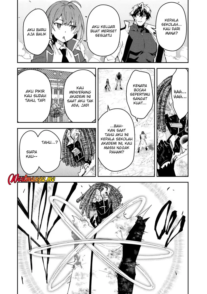 S Rank Boukensha de aru Ore no Musume-tachi wa Juudo no Father Con deshita chapter 56 halaman 23