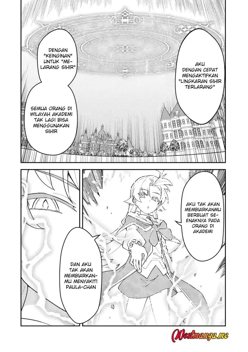 S Rank Boukensha de aru Ore no Musume-tachi wa Juudo no Father Con deshita chapter 56 halaman 8
