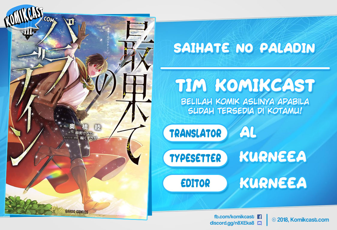 Halaman 1 dari Saihate no Paladin Chapter 22