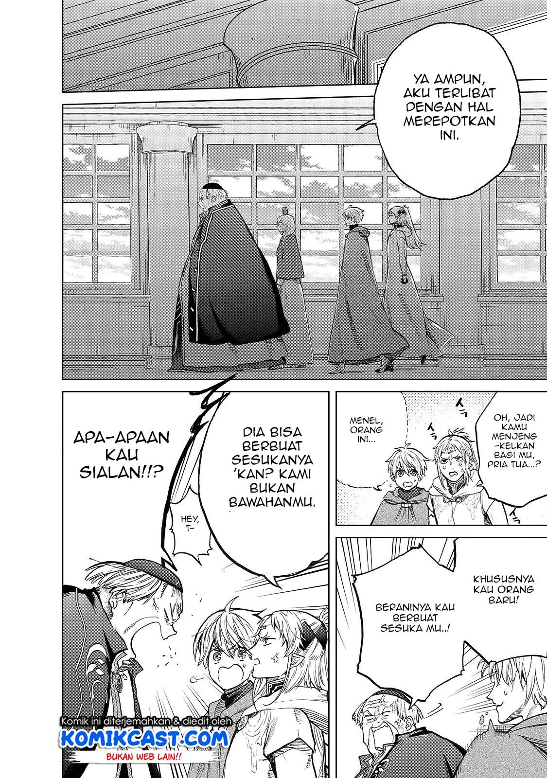 Halaman 7 dari Saihate no Paladin Chapter 22