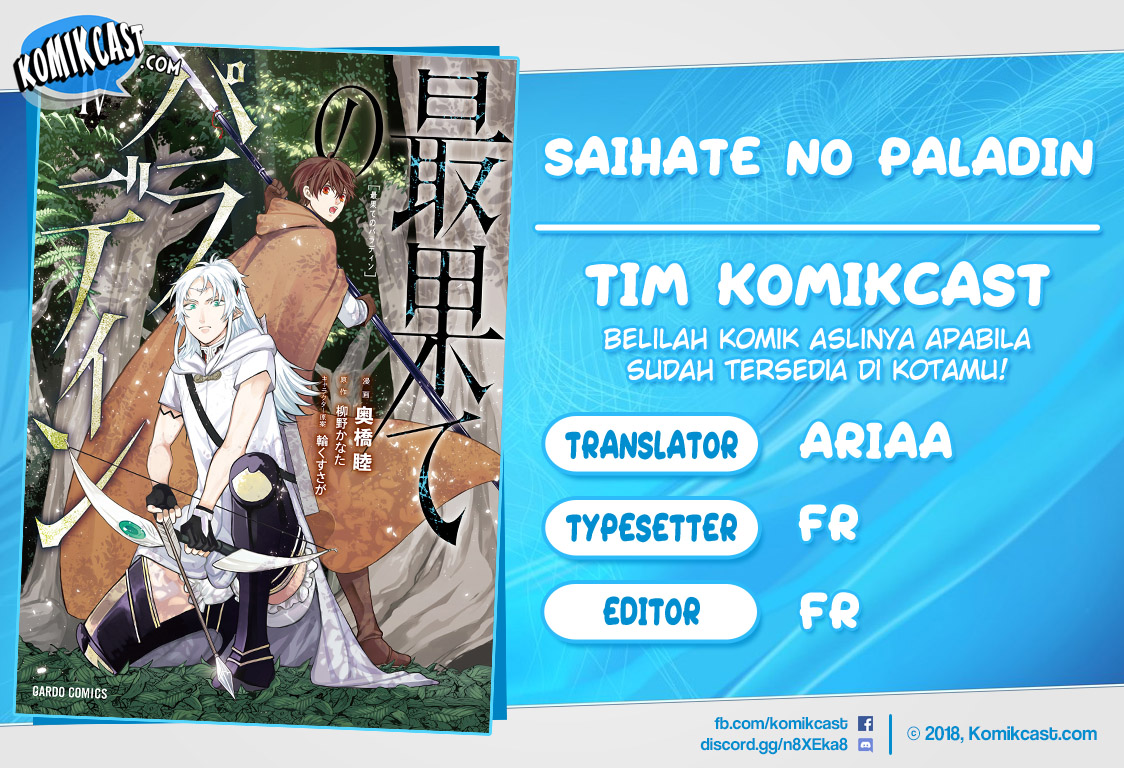 Halaman 1 dari Saihate no Paladin Chapter 30.1