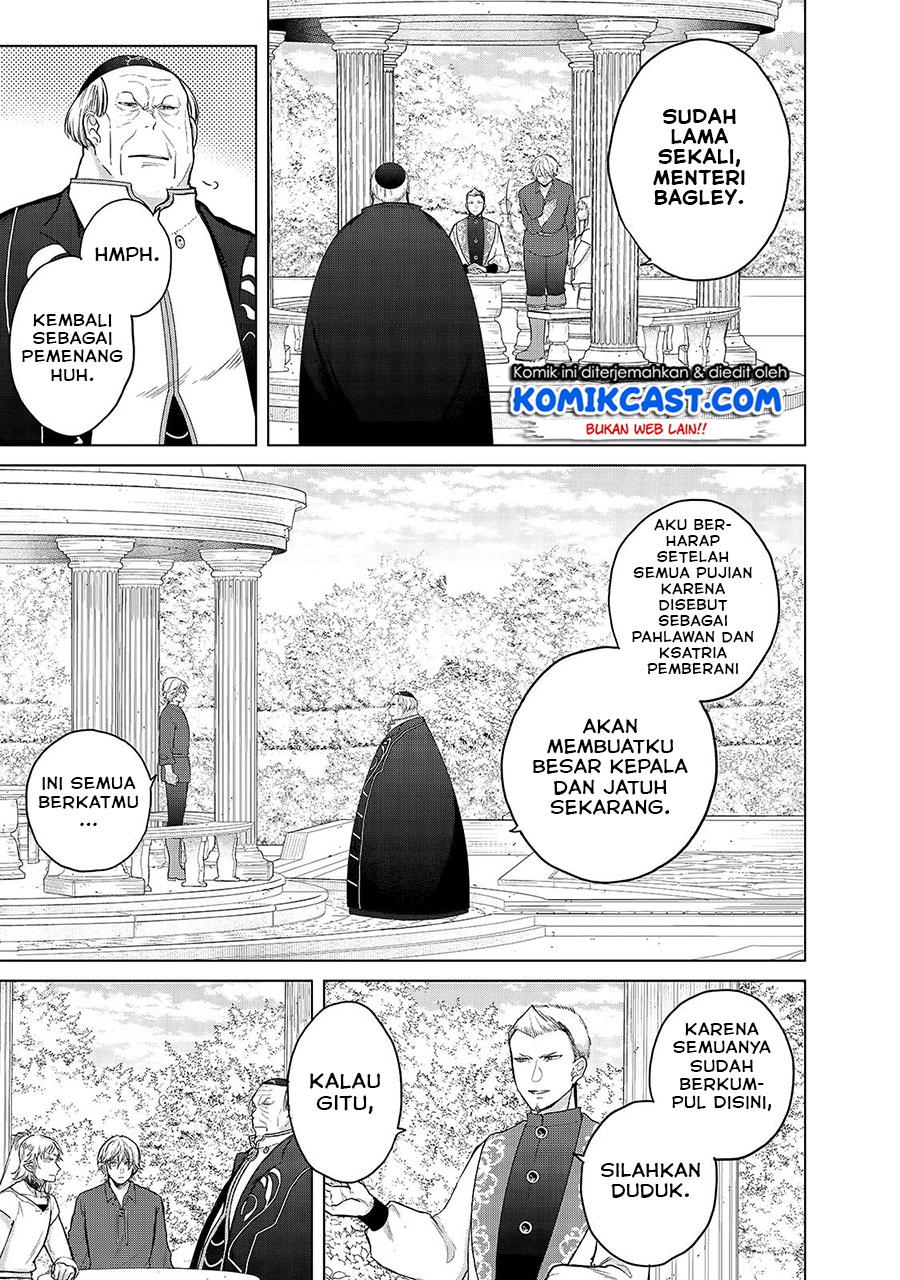 Halaman 12 dari Saihate no Paladin Chapter 30.1
