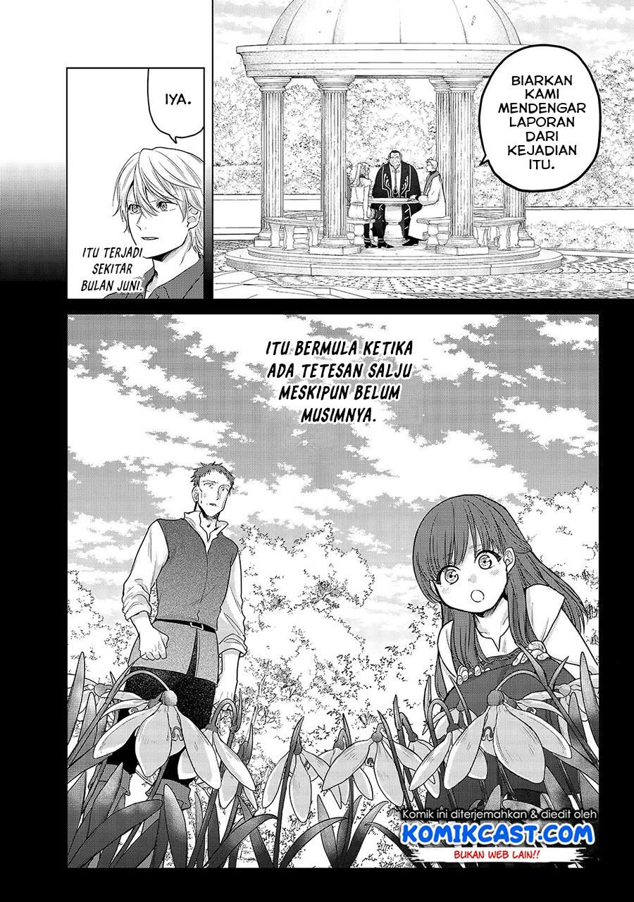 Halaman 13 dari Saihate no Paladin Chapter 30.1