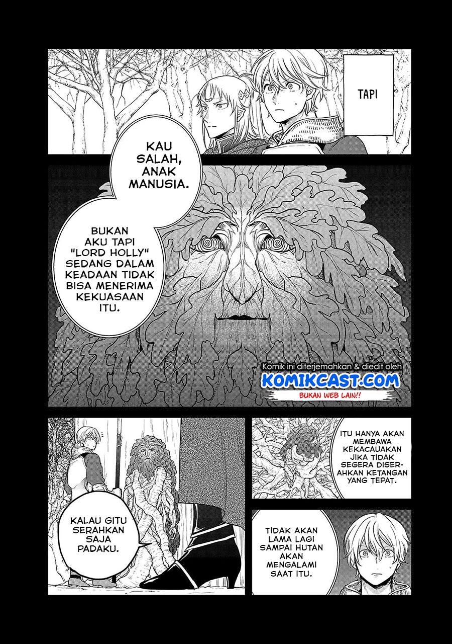 Halaman 17 dari Saihate no Paladin Chapter 30.1