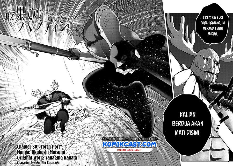 Halaman 3 dari Saihate no Paladin Chapter 30.1