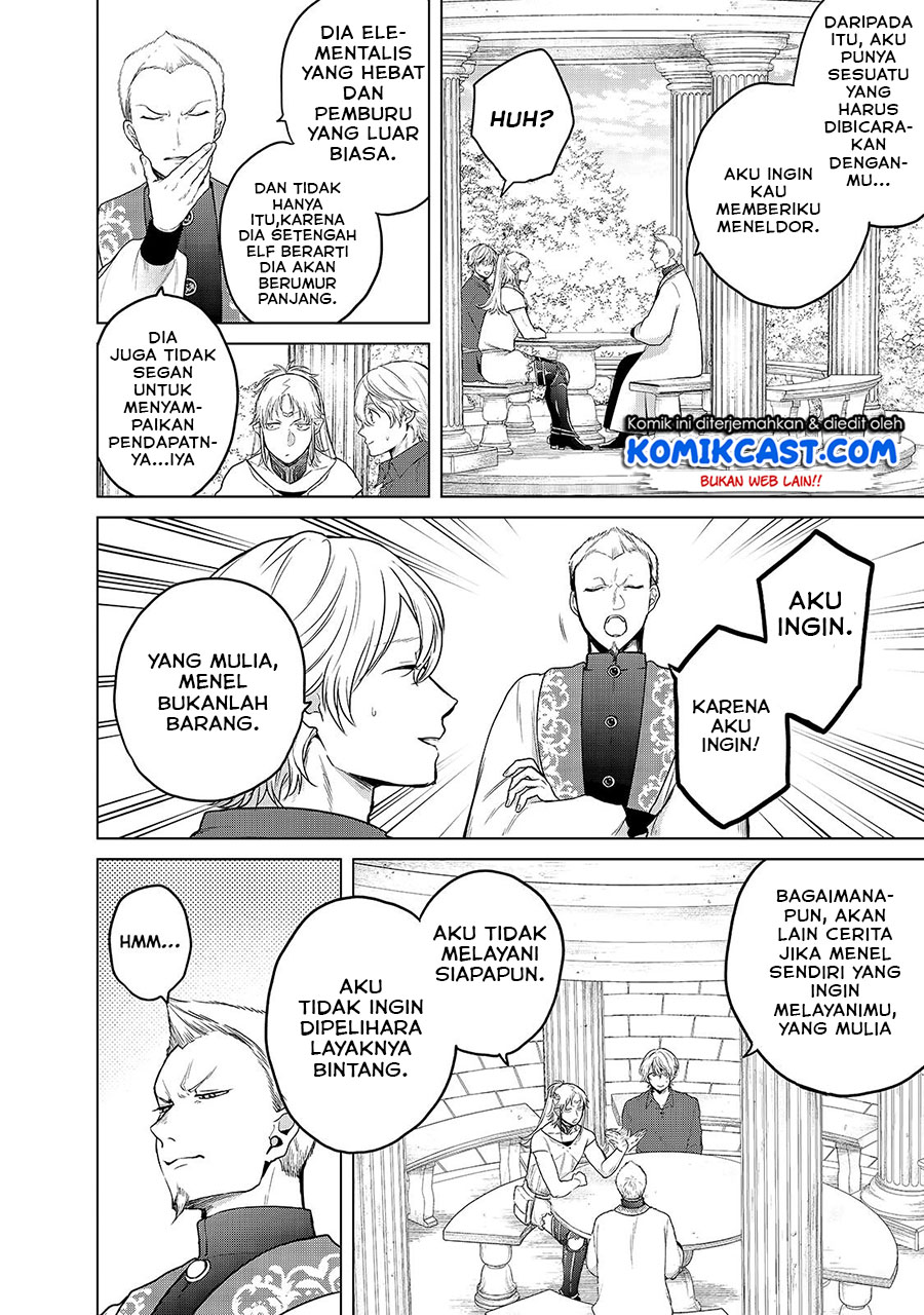 Halaman 6 dari Saihate no Paladin Chapter 30.1