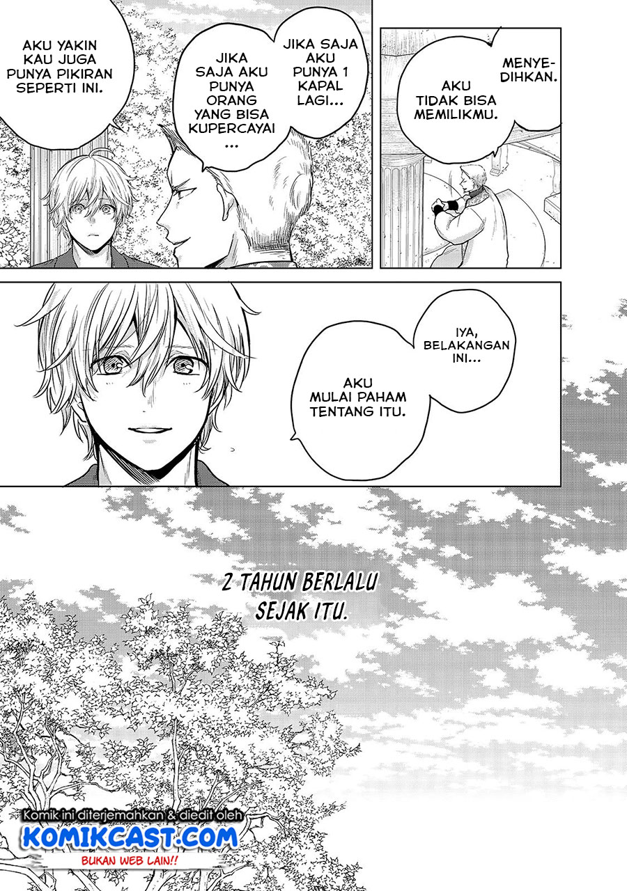 Halaman 7 dari Saihate no Paladin Chapter 30.1
