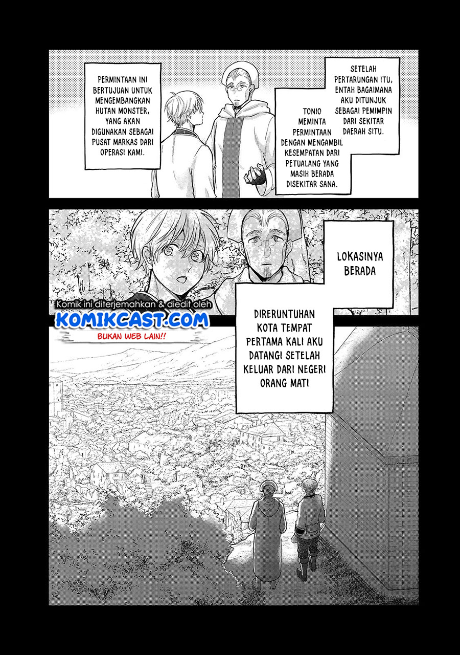 Halaman 8 dari Saihate no Paladin Chapter 30.1