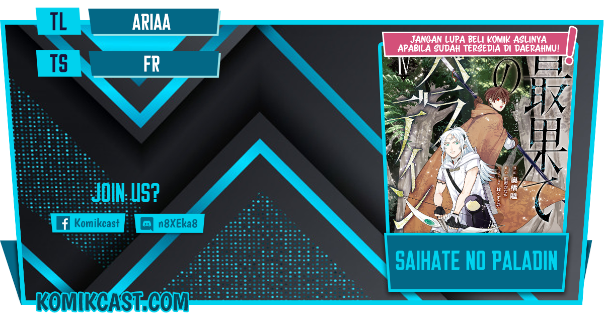 Halaman 1 dari Saihate no Paladin Chapter 31.1