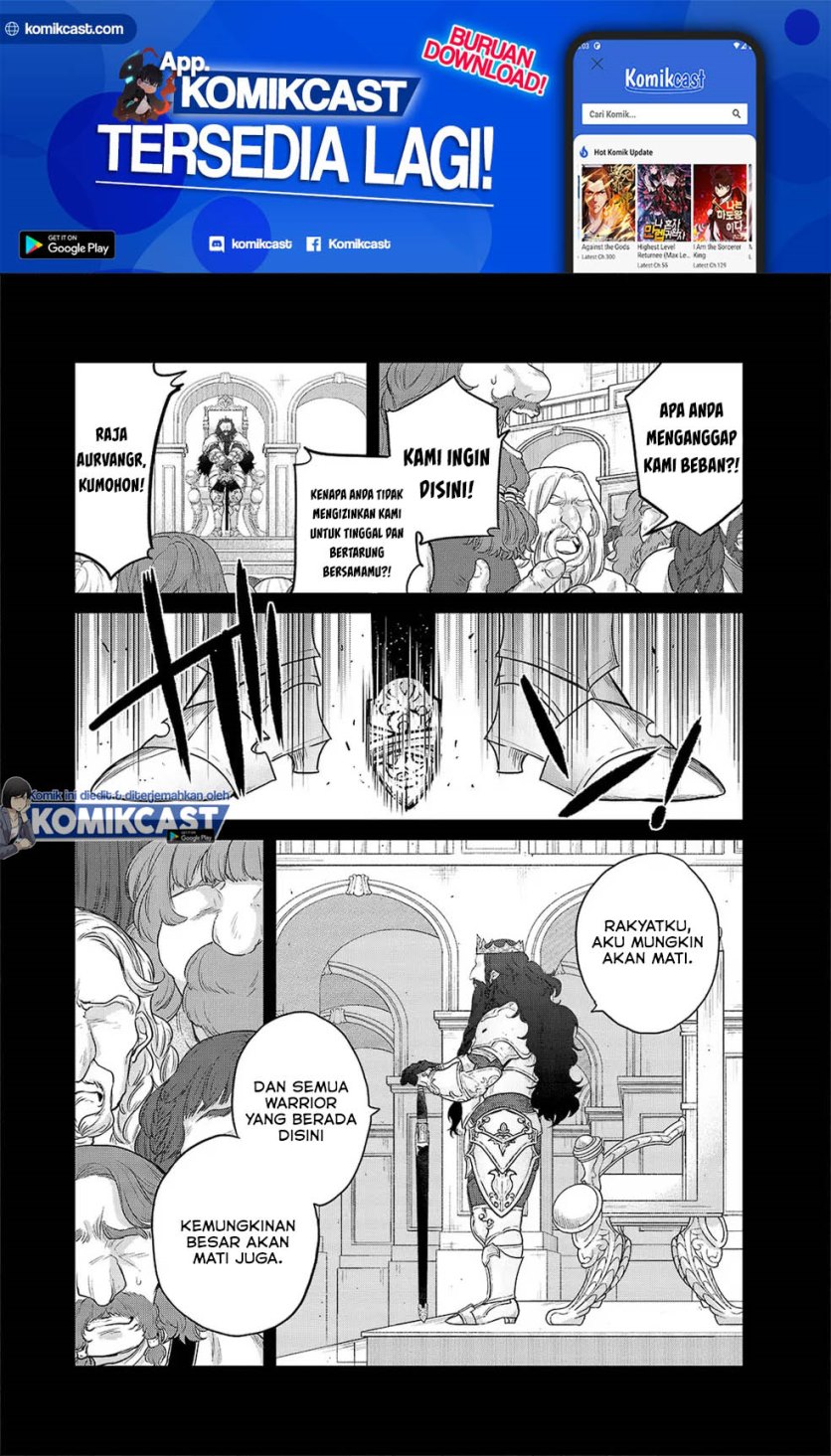 Halaman 12 dari Saihate no Paladin Chapter 32.1