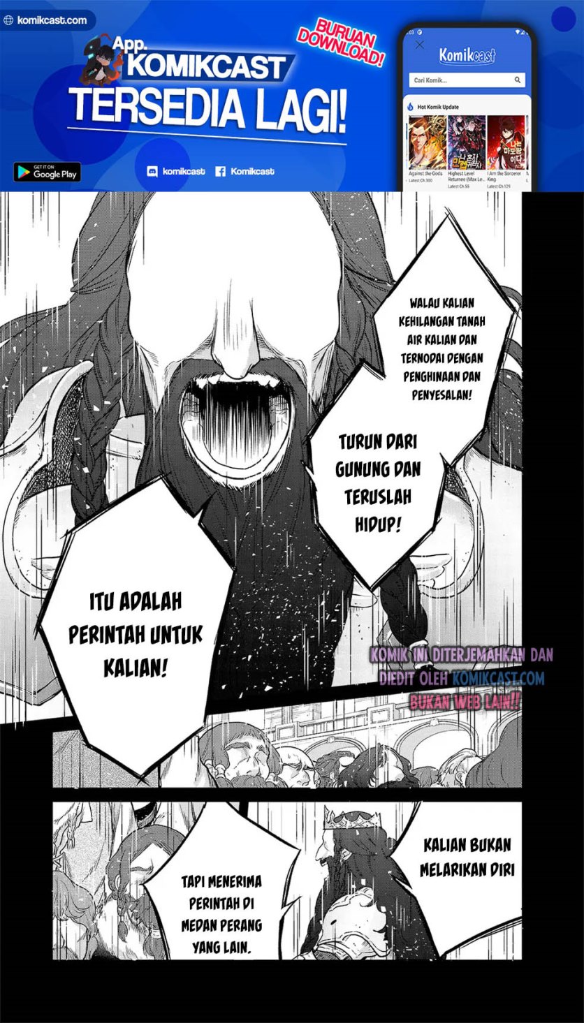 Halaman 15 dari Saihate no Paladin Chapter 32.1