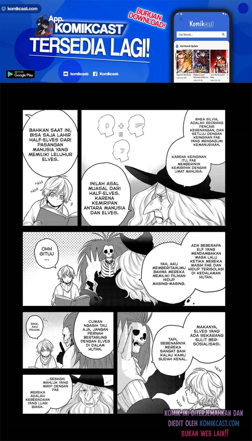 Halaman 13 dari Saihate no Paladin Chapter 32.2