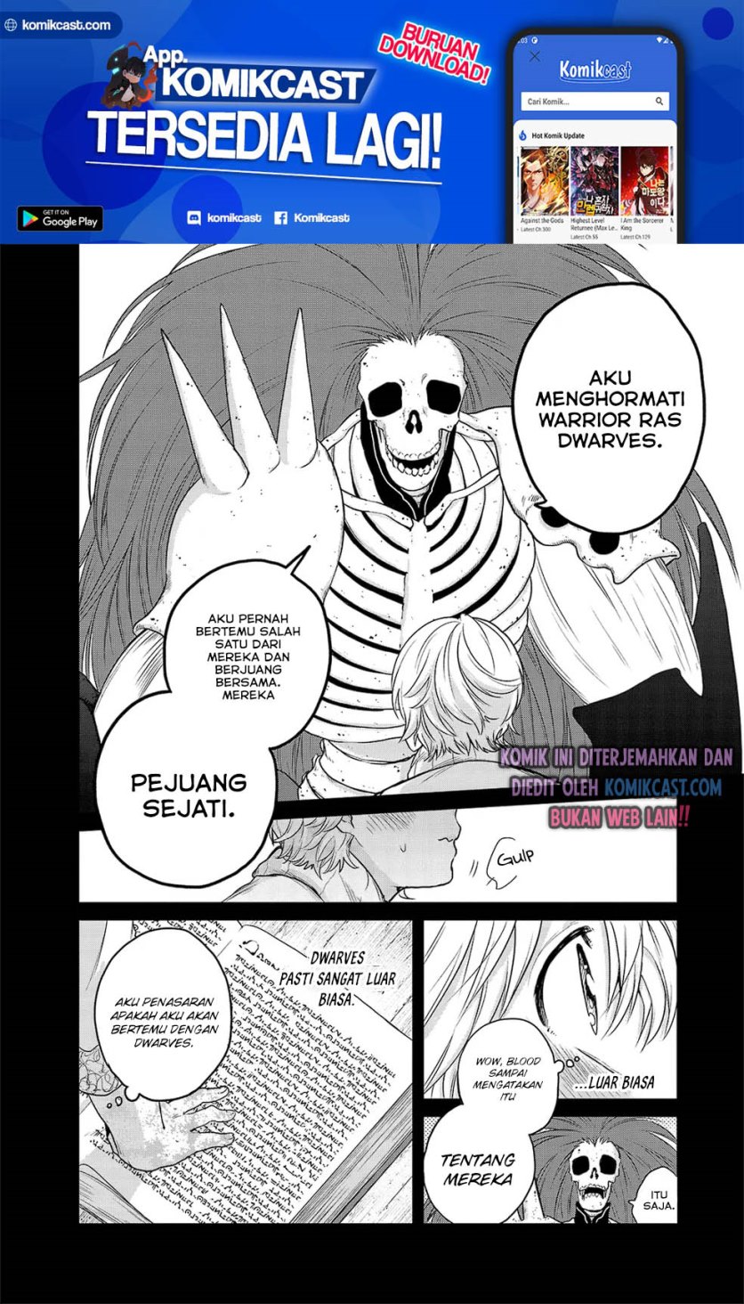 Halaman 17 dari Saihate no Paladin Chapter 32.2