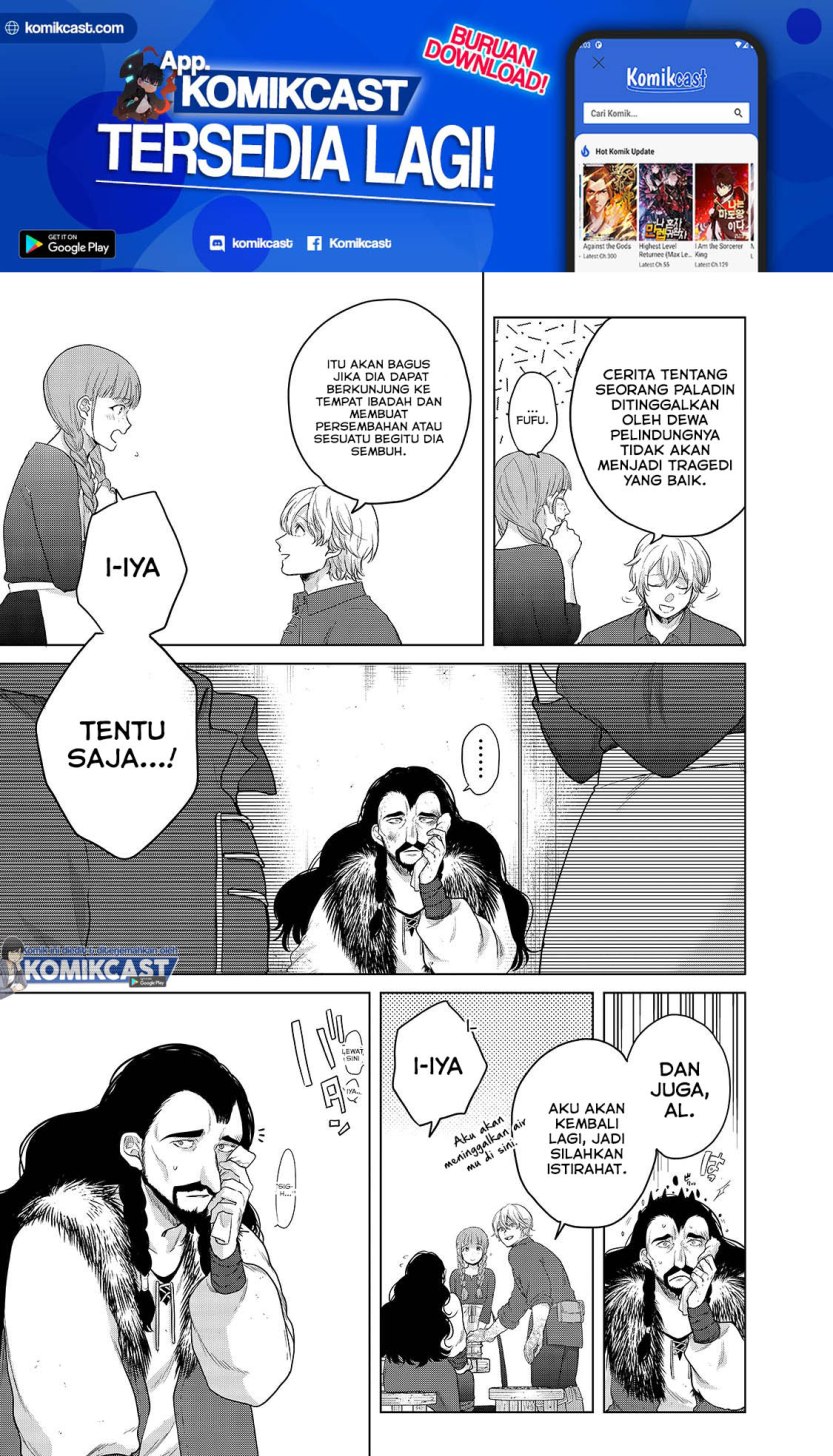 Halaman 12 dari Saihate no Paladin Chapter 33.1