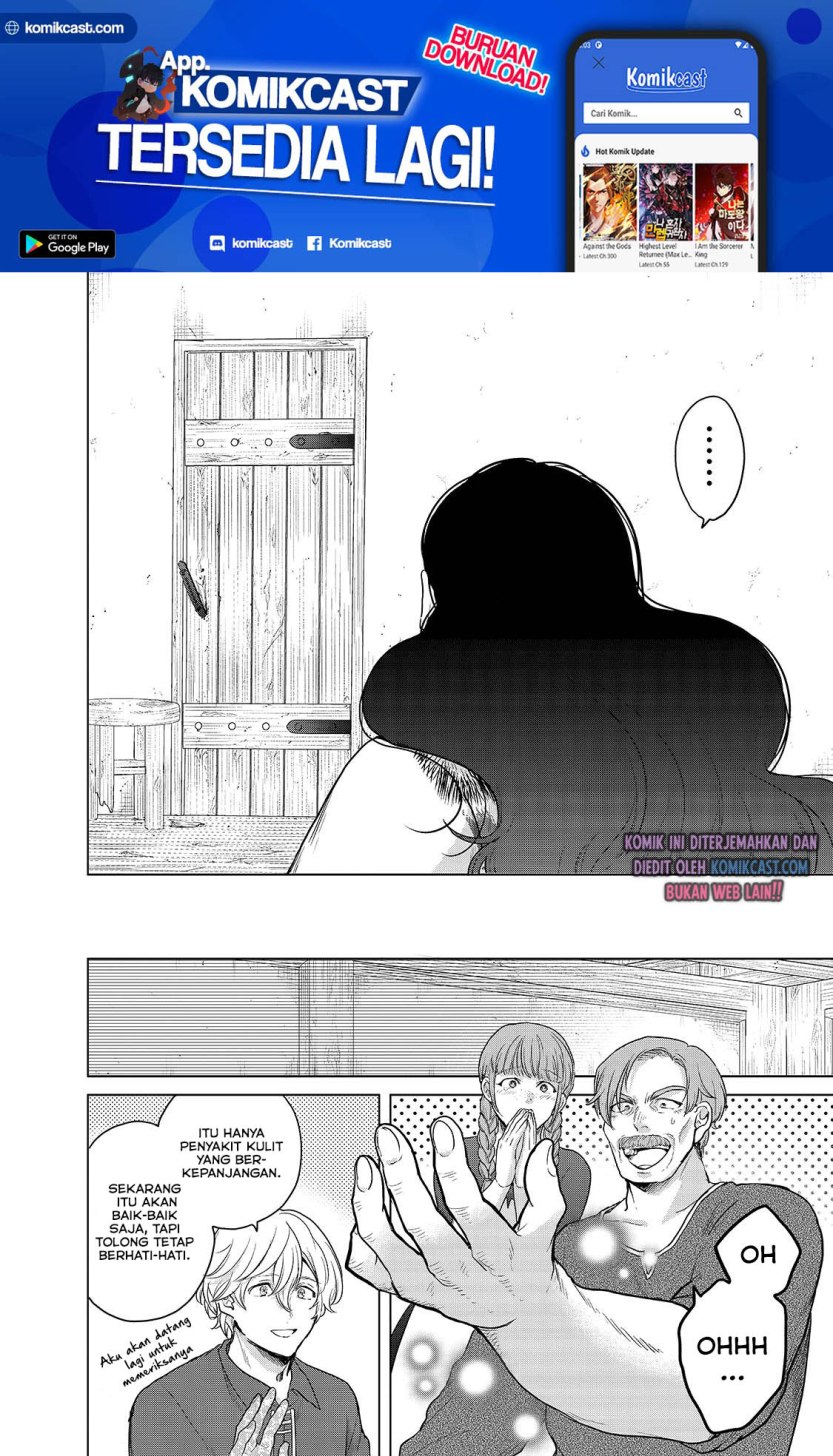 Halaman 13 dari Saihate no Paladin Chapter 33.1