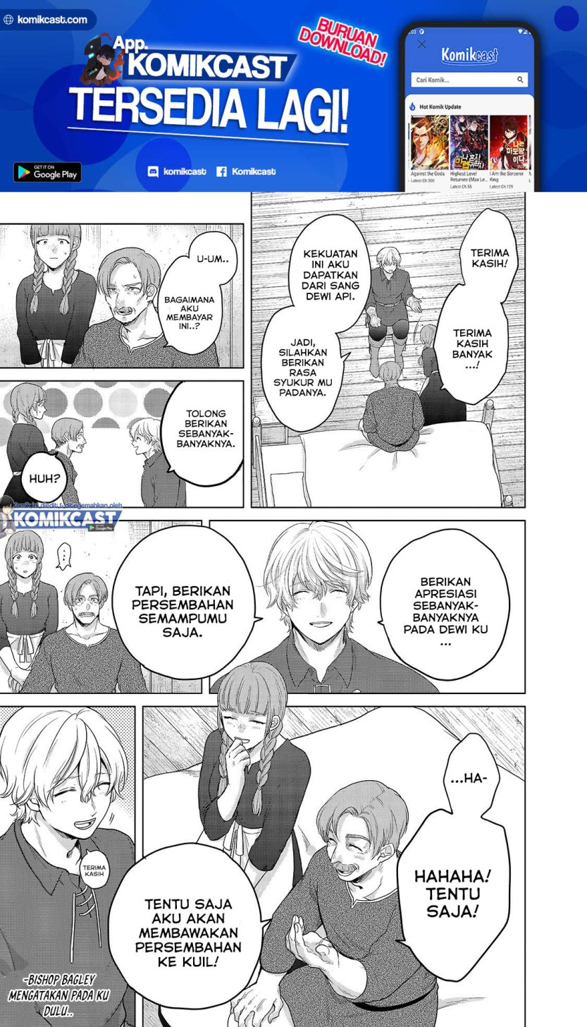 Halaman 14 dari Saihate no Paladin Chapter 33.1
