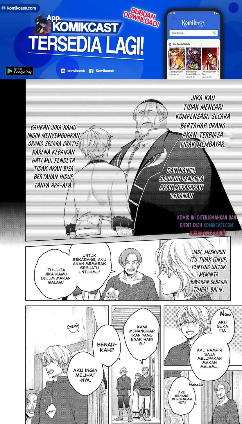 Halaman 15 dari Saihate no Paladin Chapter 33.1