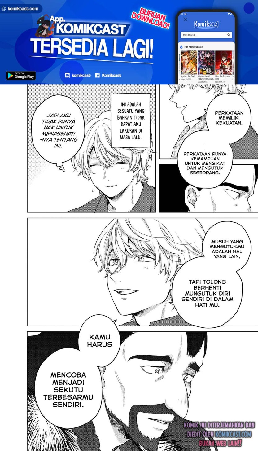 Halaman 19 dari Saihate no Paladin Chapter 33.1