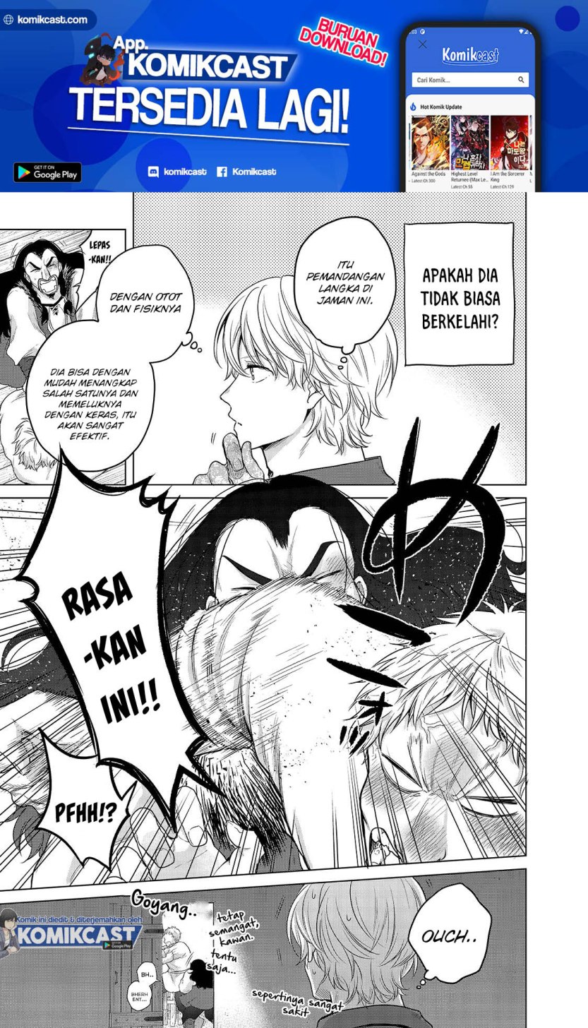 Halaman 4 dari Saihate no Paladin Chapter 33.1