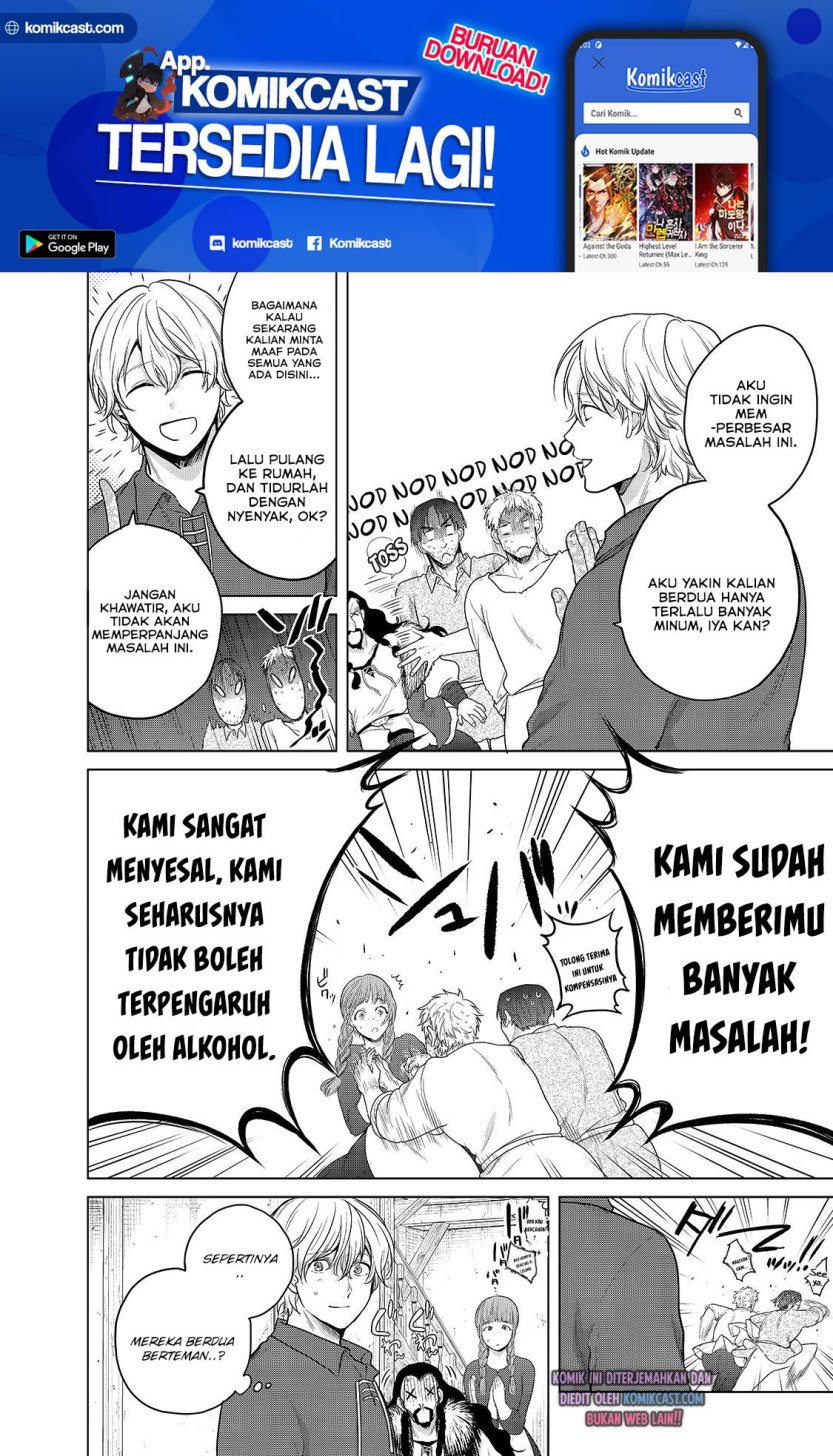Halaman 7 dari Saihate no Paladin Chapter 33.1
