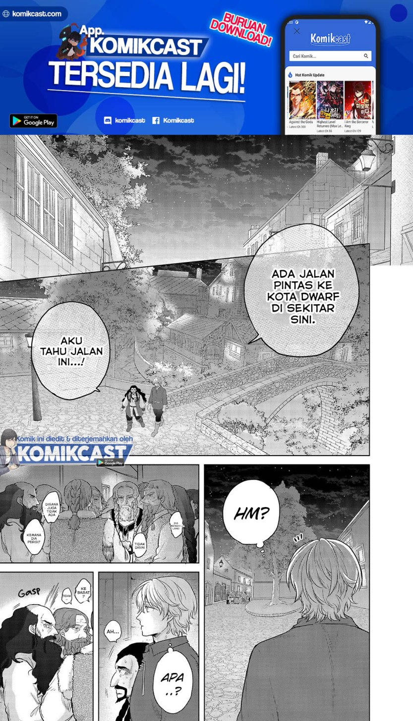 Halaman 7 dari Saihate no Paladin Chapter 33.2