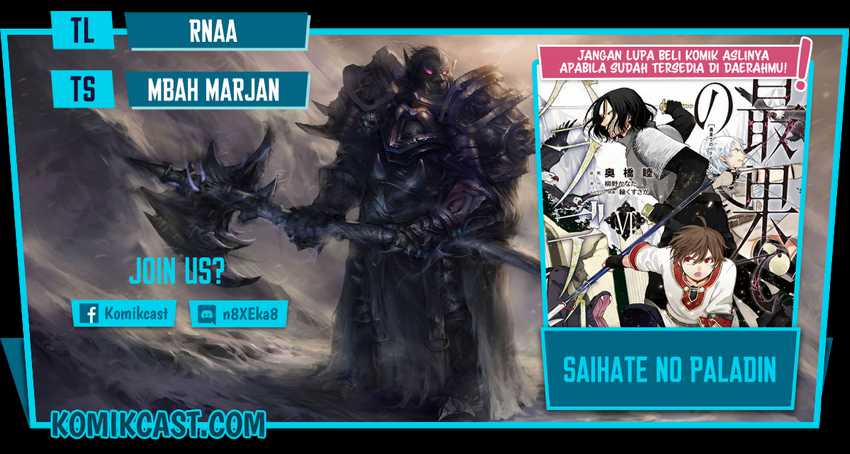 Halaman 1 dari Saihate no Paladin Chapter 33.3