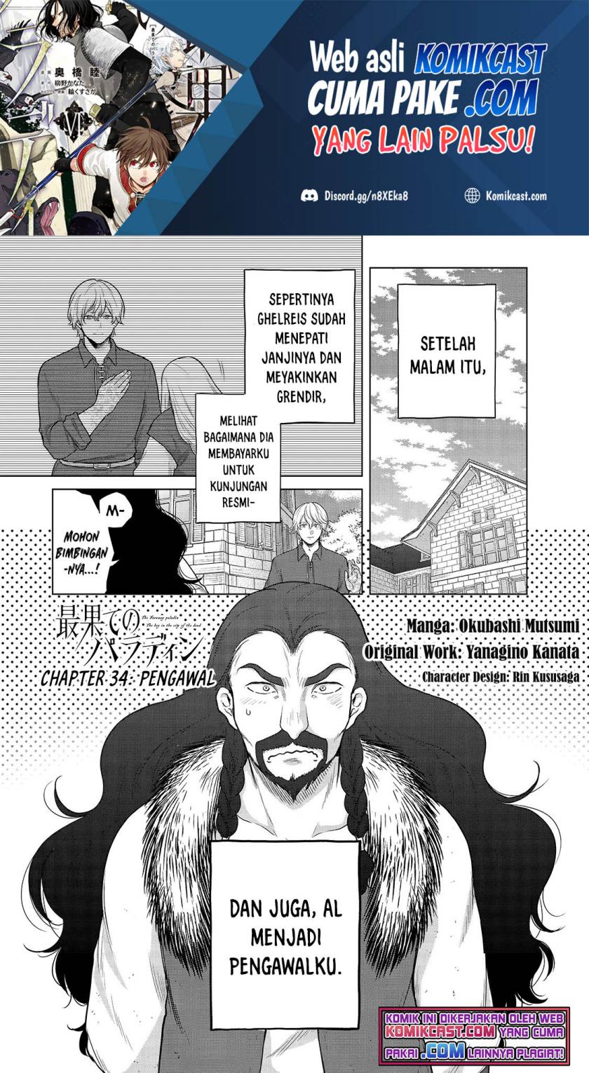 Halaman 2 dari Saihate no Paladin Chapter 34.1
