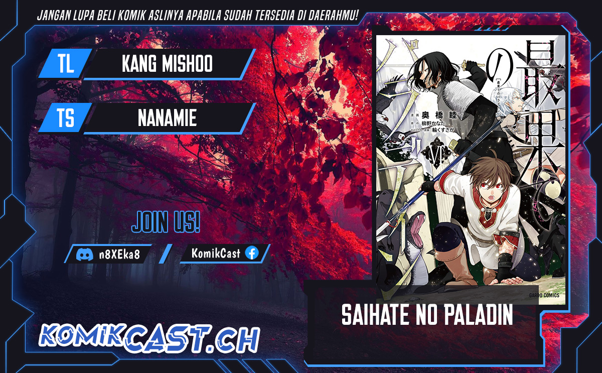 Halaman 1 dari Saihate no Paladin Chapter 36