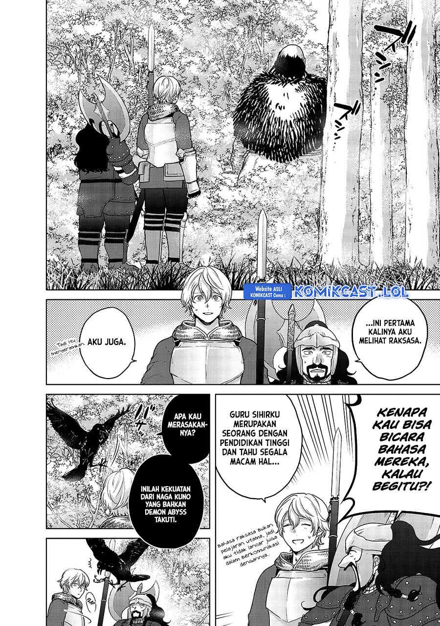 Halaman 15 dari Saihate no Paladin Chapter 38